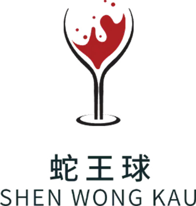 Shen Wong Kau